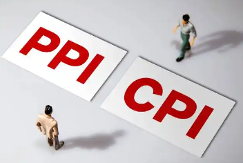 PPI和CPI有什么区别 PPI和CPI的具体区别